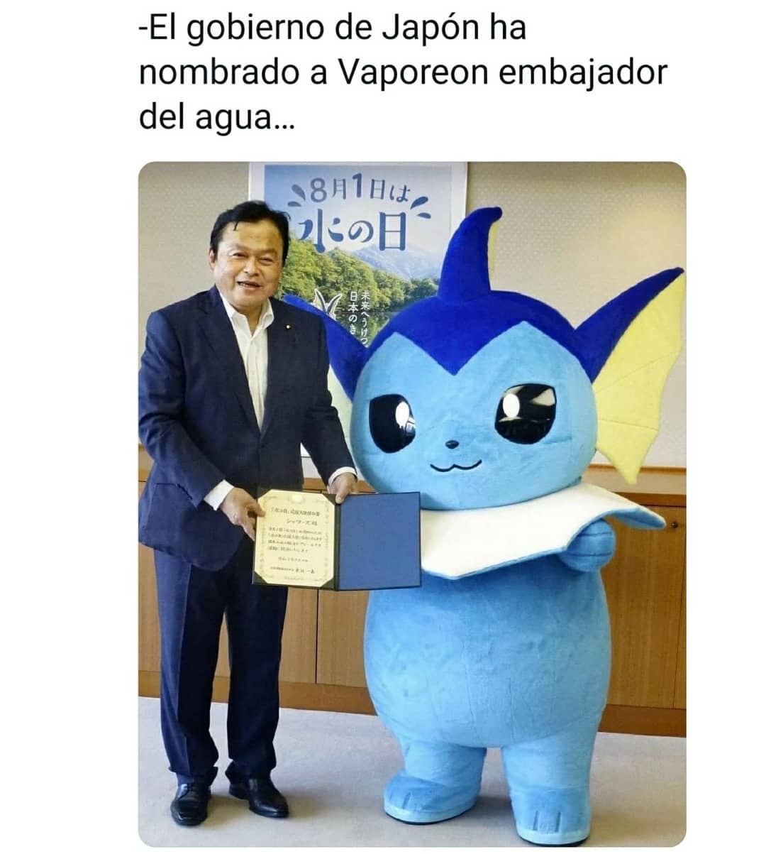 El gobierno de Japón ha nombrado a Vaporeon embajador del agua...